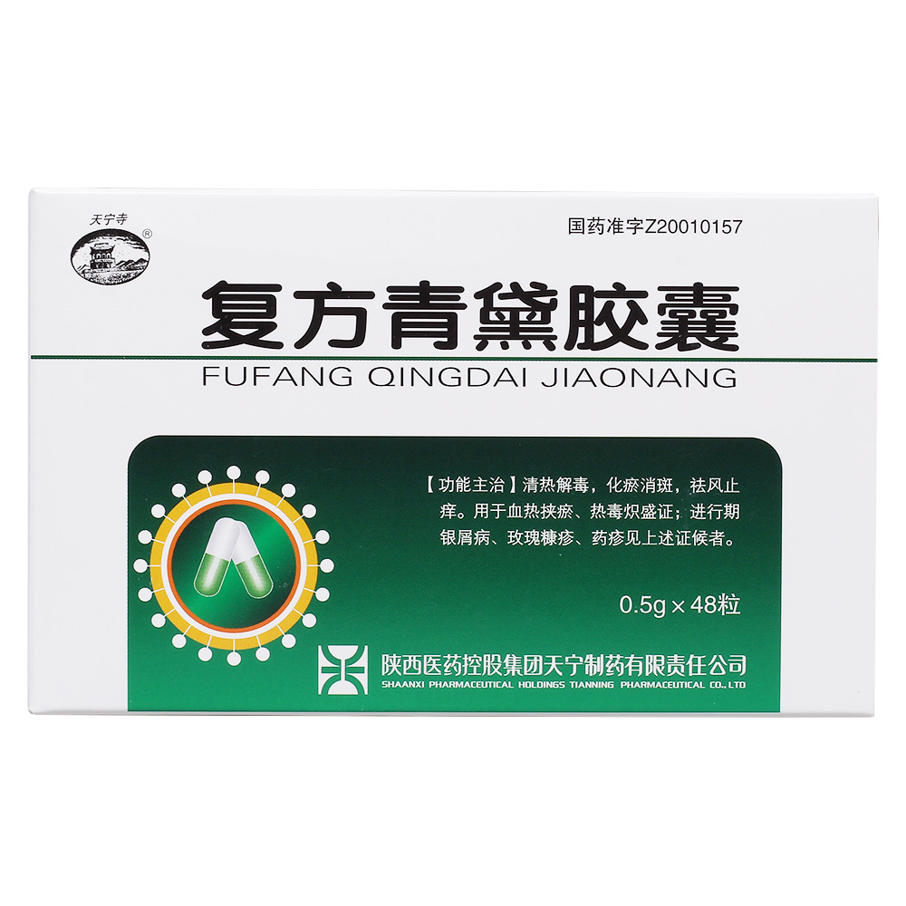 �ͷ������z��