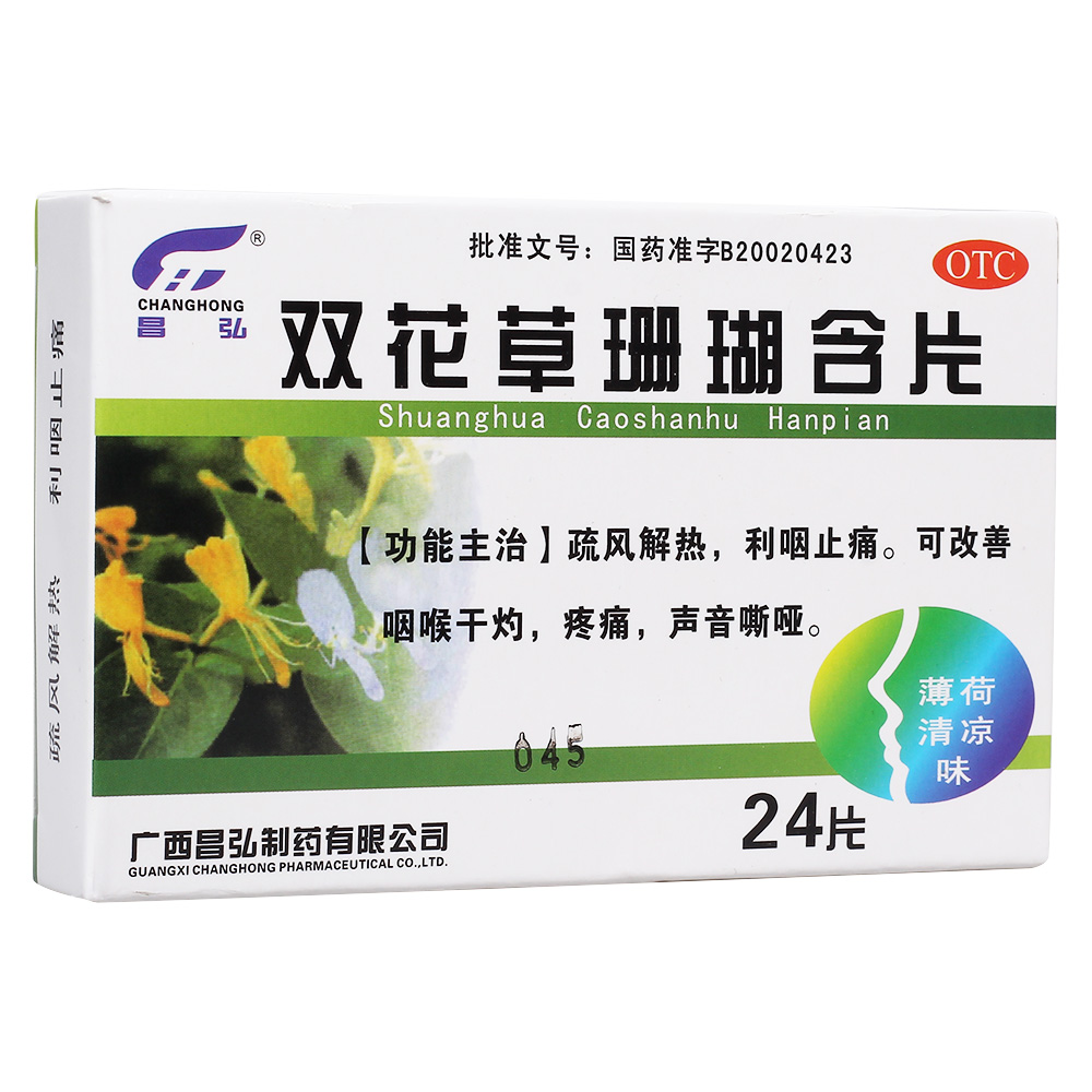 �p����ɺ����Ƭ