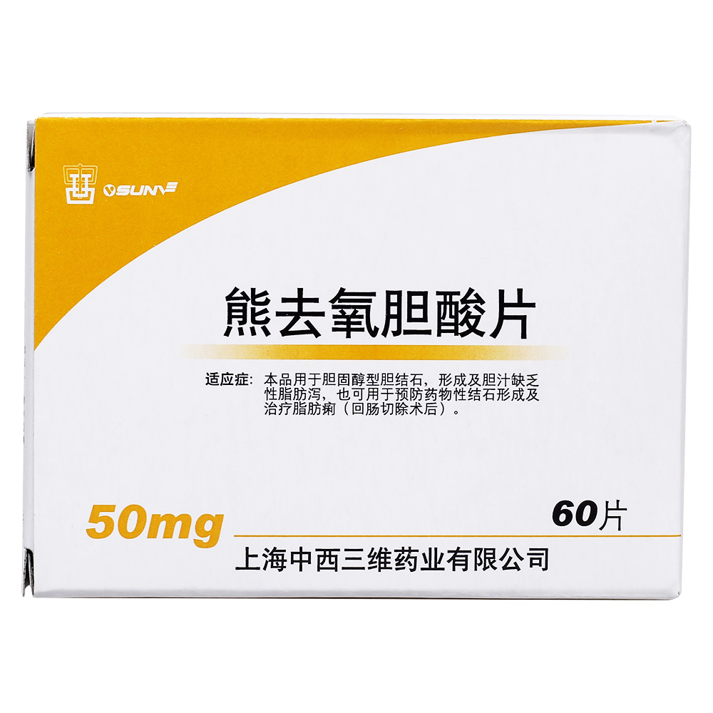 ��ȥ��đ��Ƭ