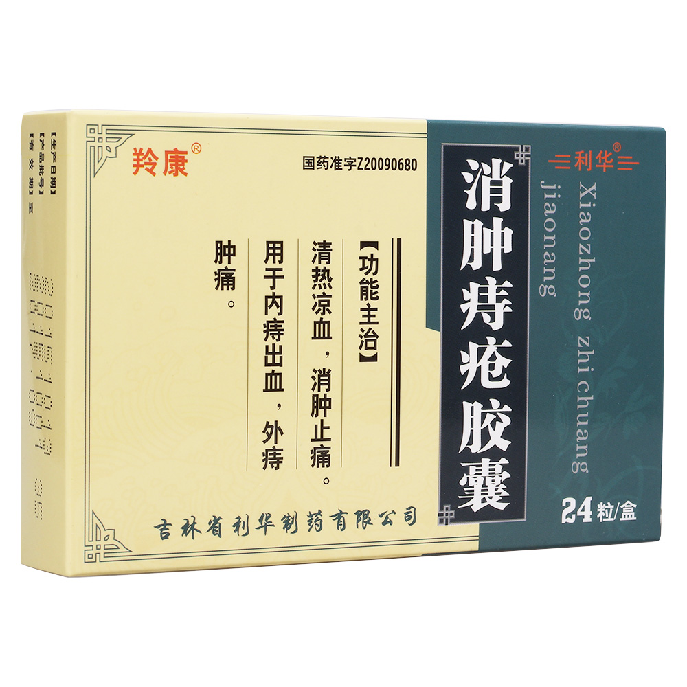 ���[�̯��z��