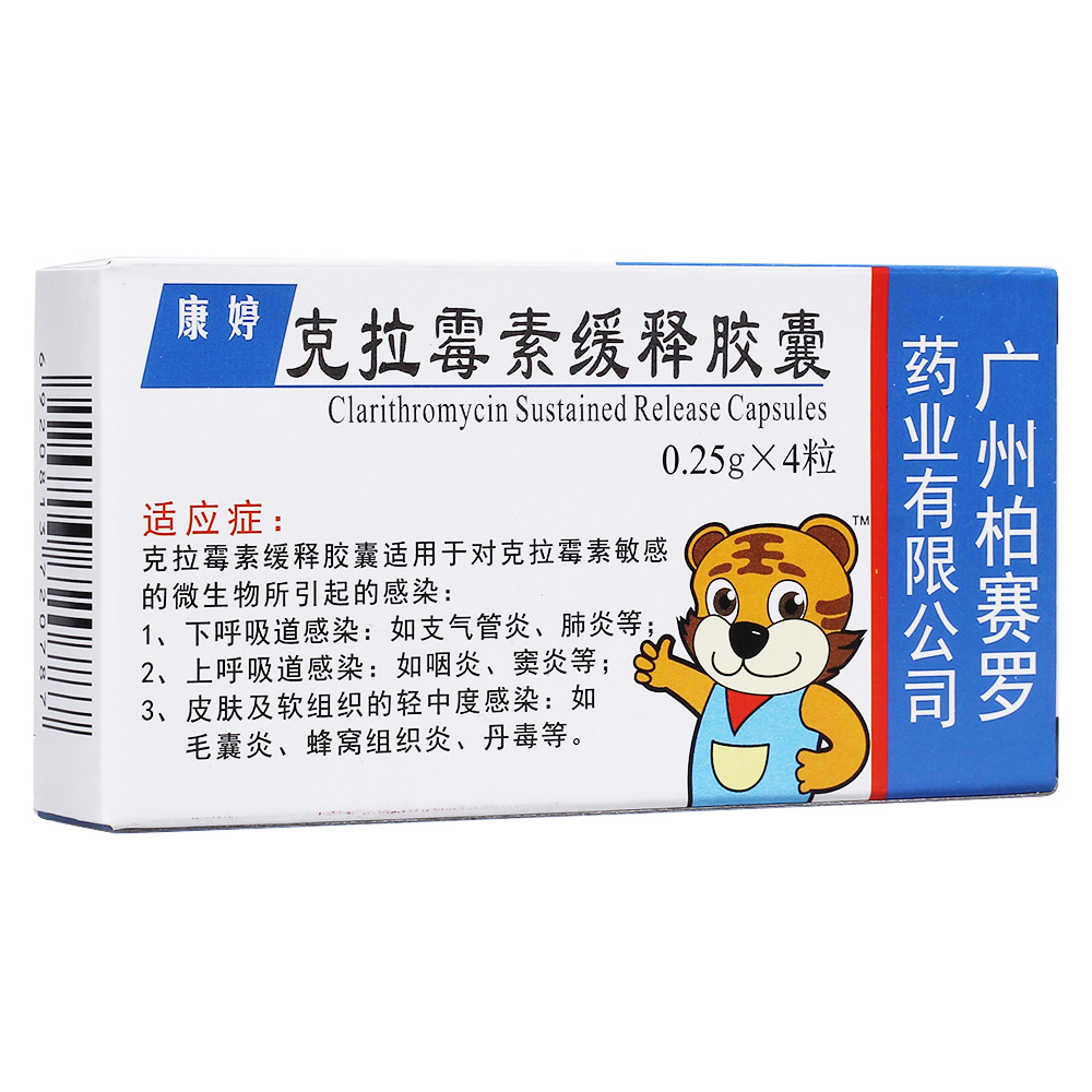 ����ù�ؾ���z��