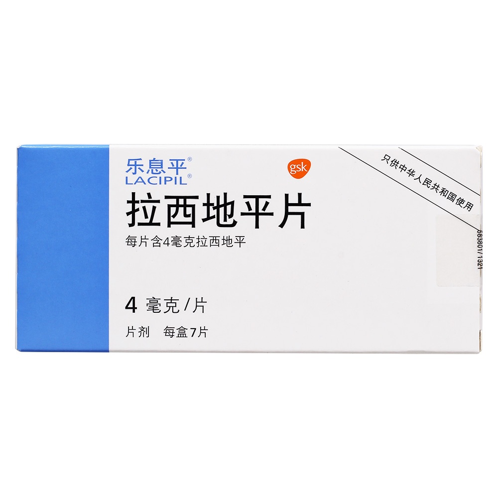 ������ƽƬ