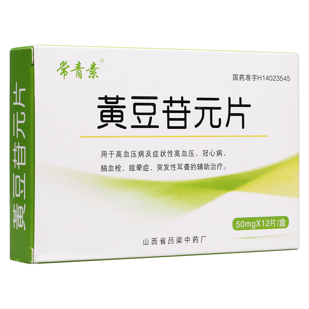 �S����ԪƬ