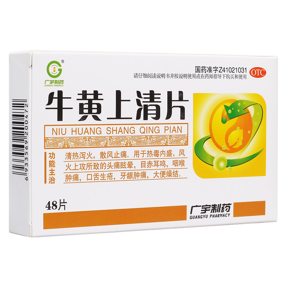 ţ�S����Ƭ