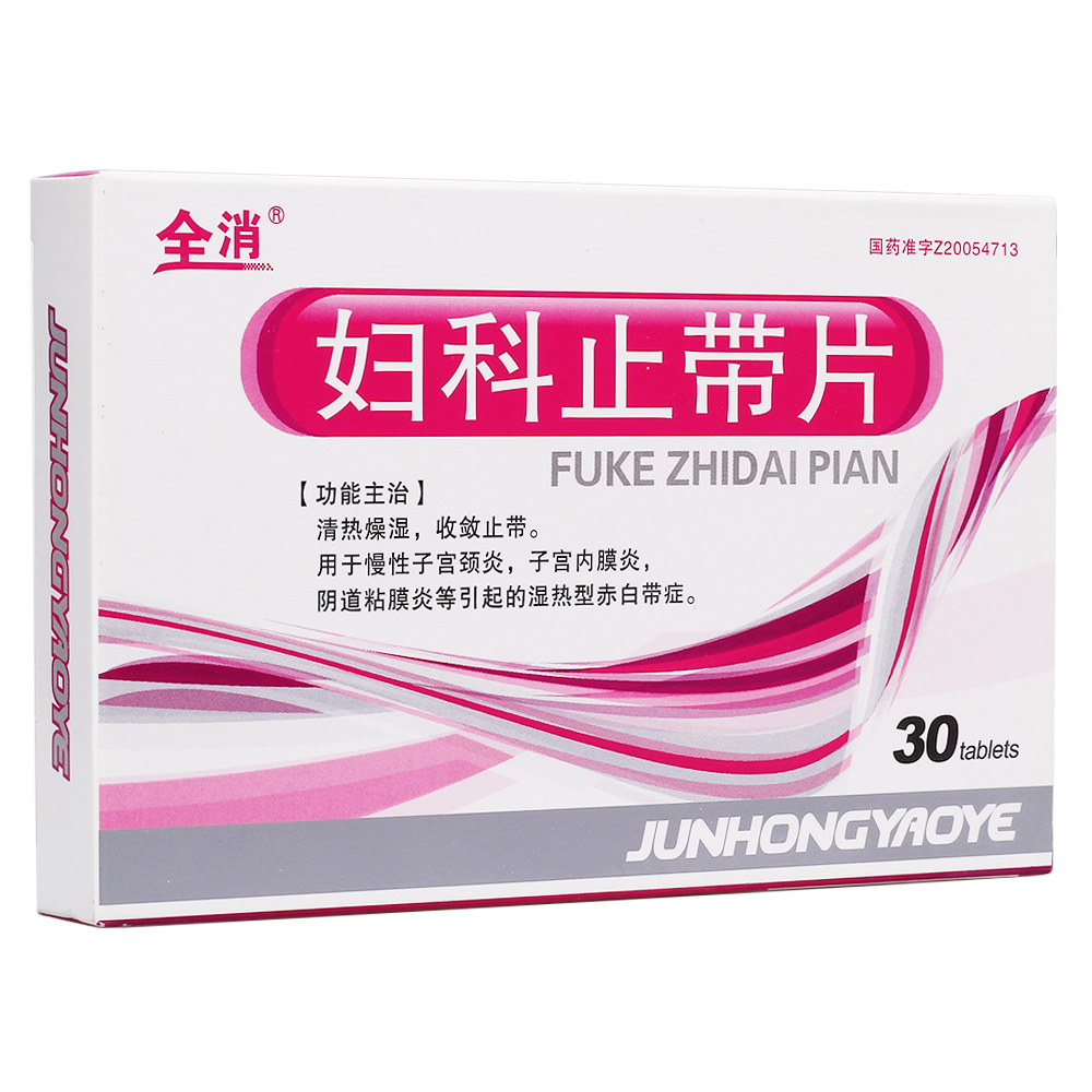 �D��ֹ��Ƭ