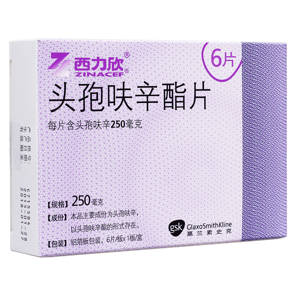 �^��߻����Ƭ