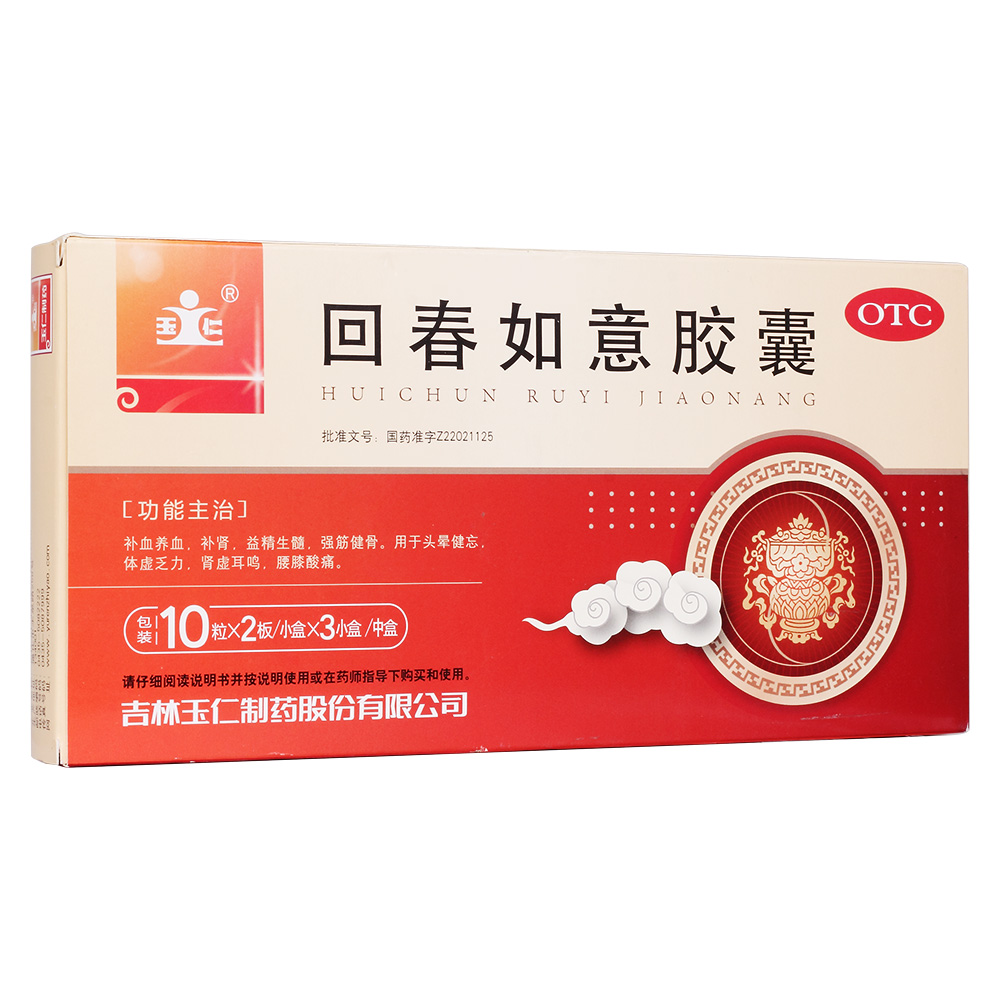 �ش������z��