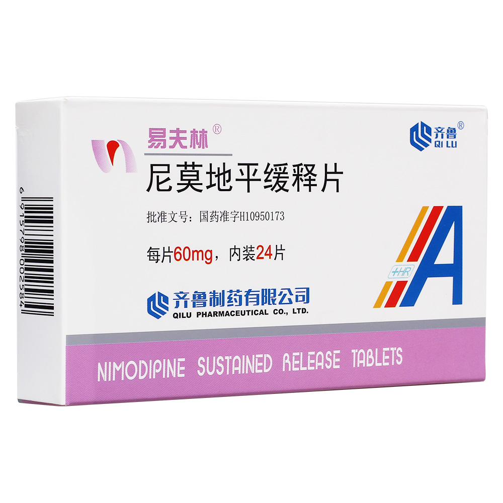 ��Ī��ƽ���Ƭ