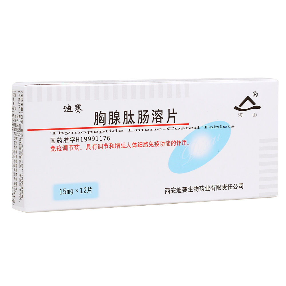 �������c��Ƭ