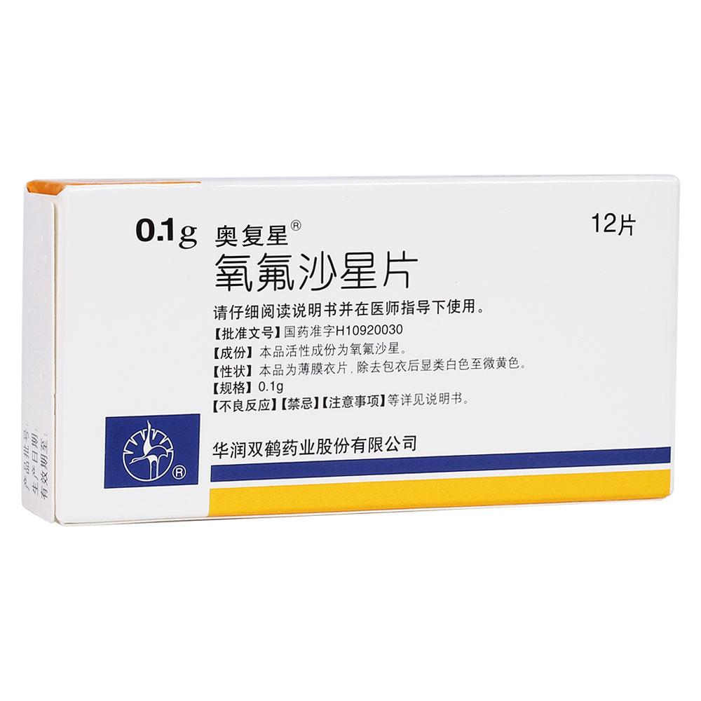 ����ɳ��Ƭ