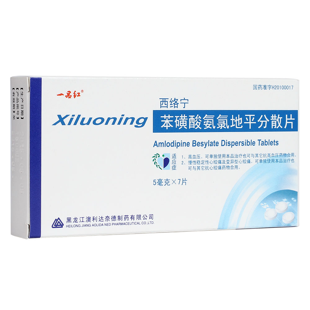 �����ᰱ�ȵ�ƽ��ɢƬ