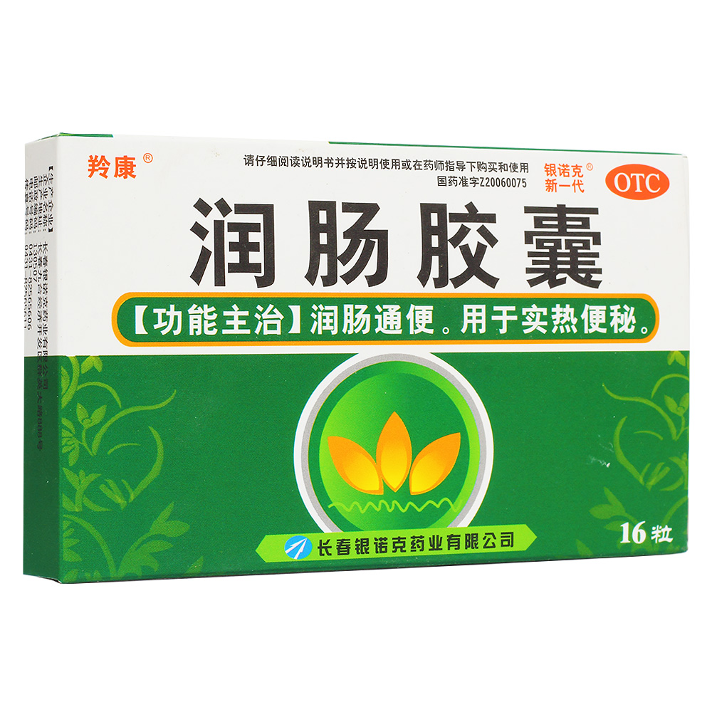 ���c�z��