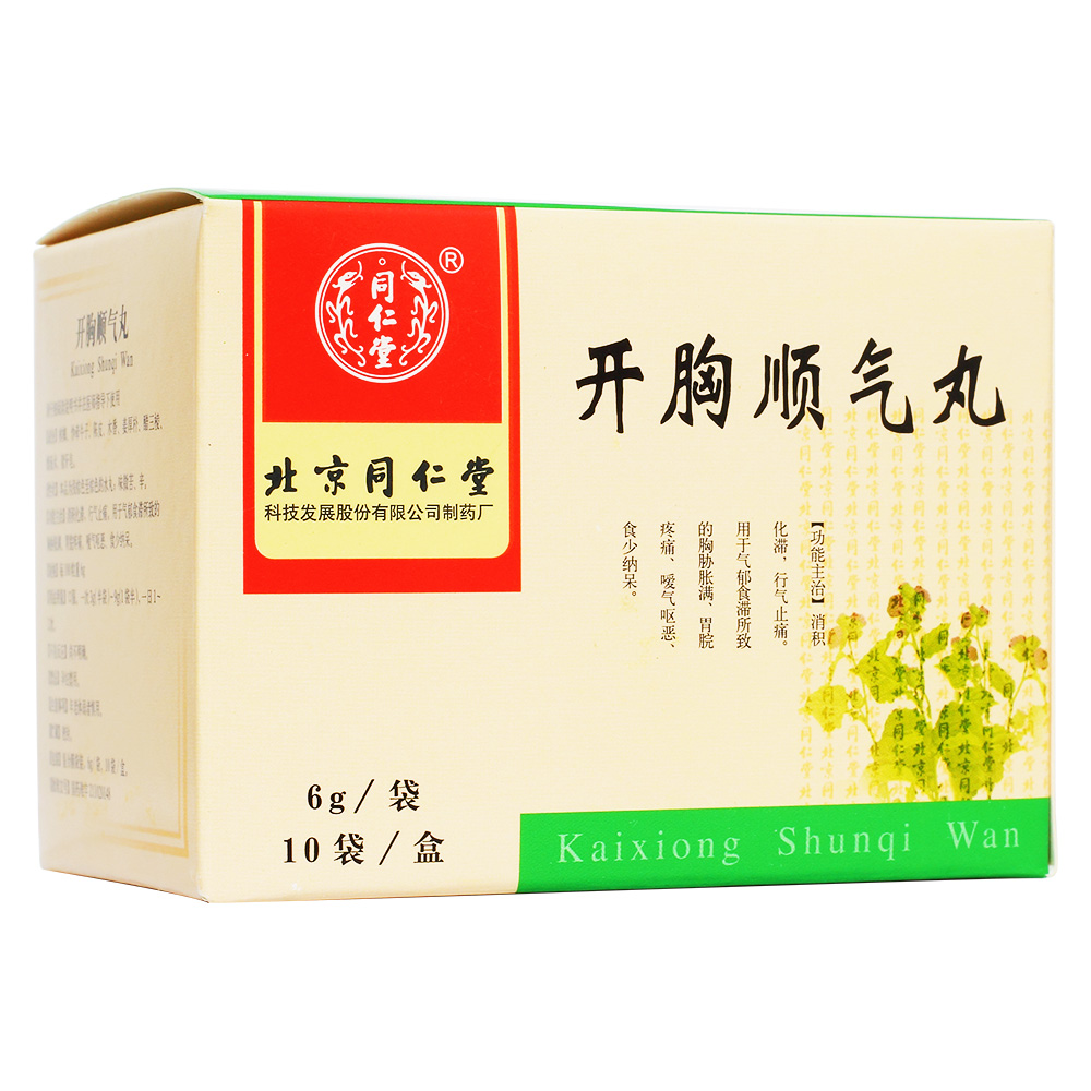 �_��혚���