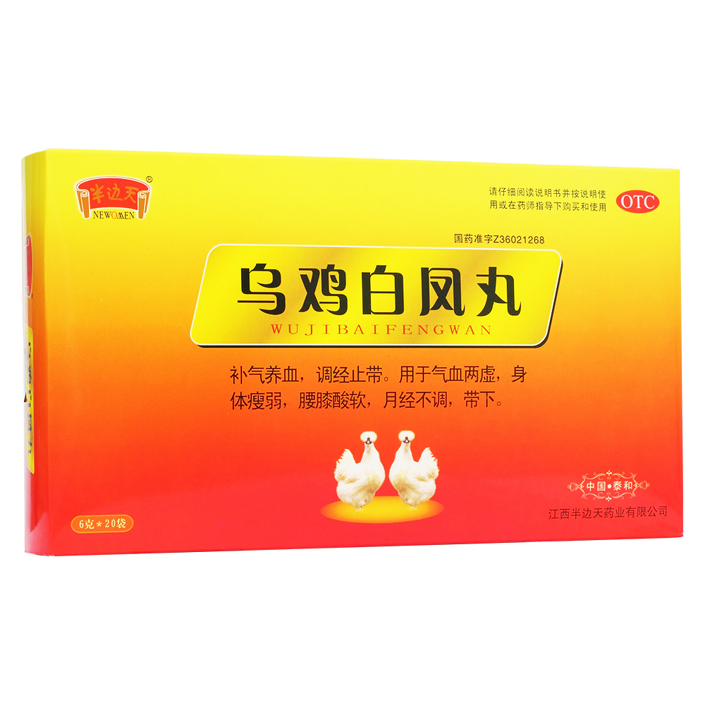 ���u���P��