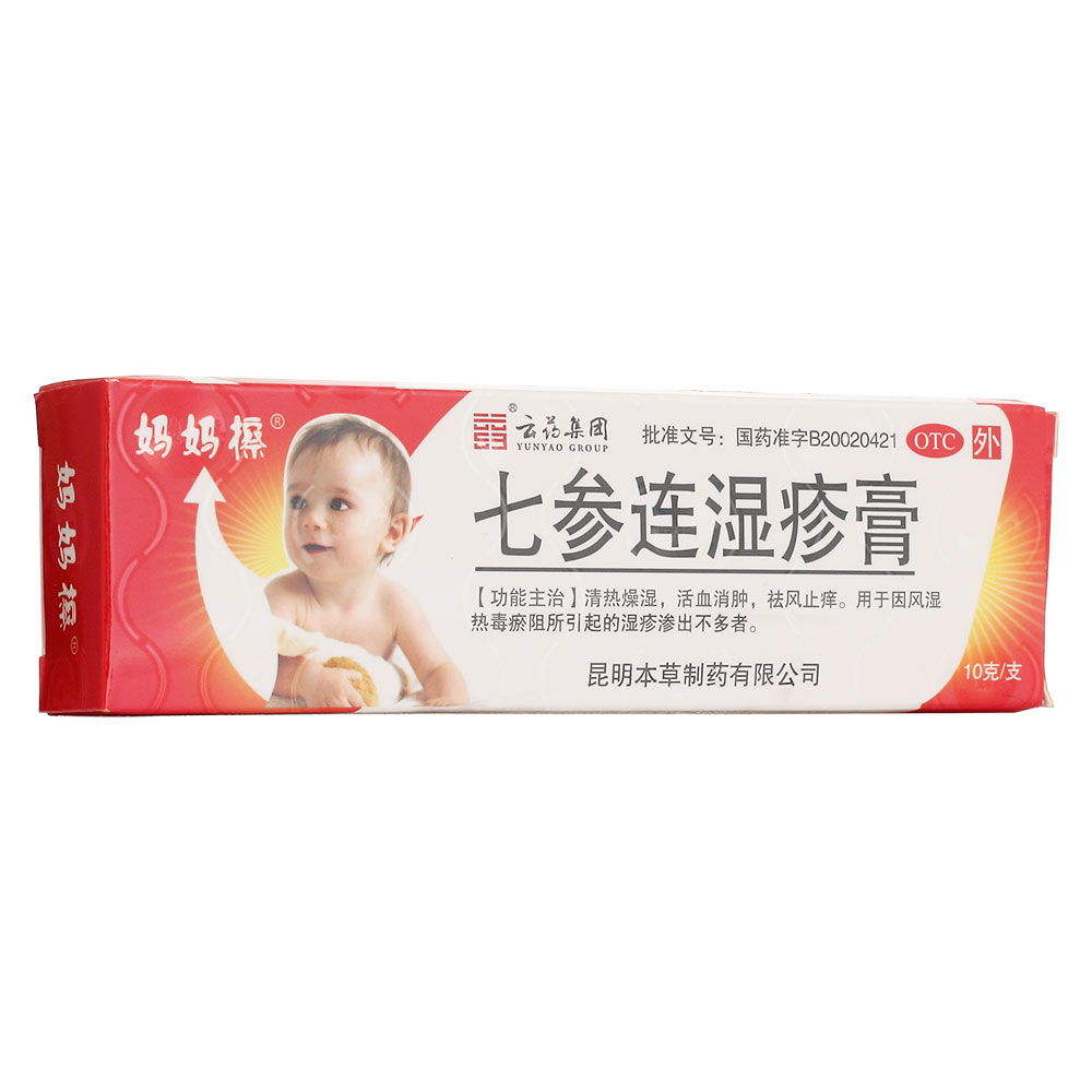 �߅��B�����