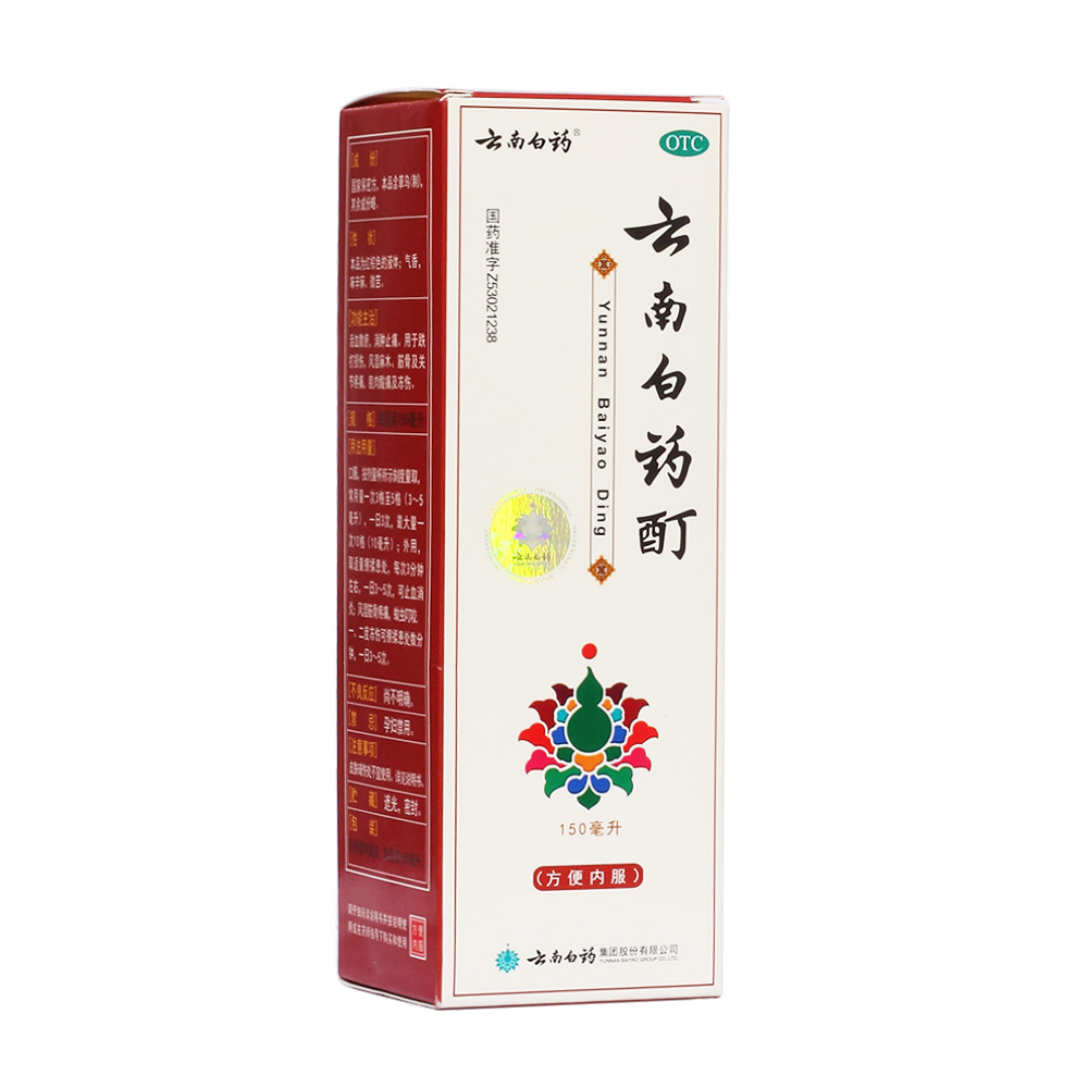 ���ϰ�ˎ��