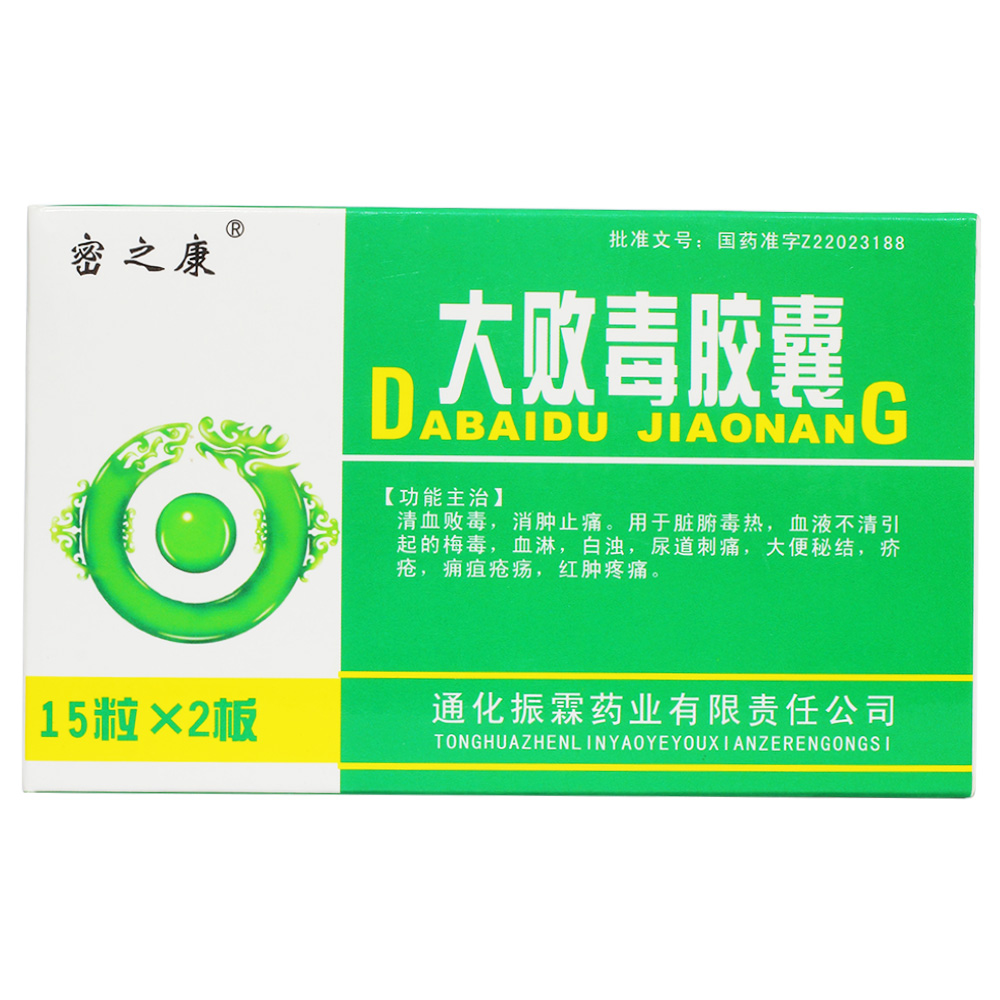 �󔡶��z��