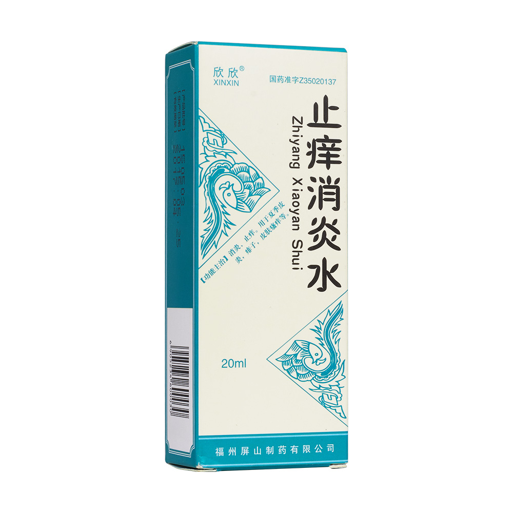 ֹ�W����ˮ