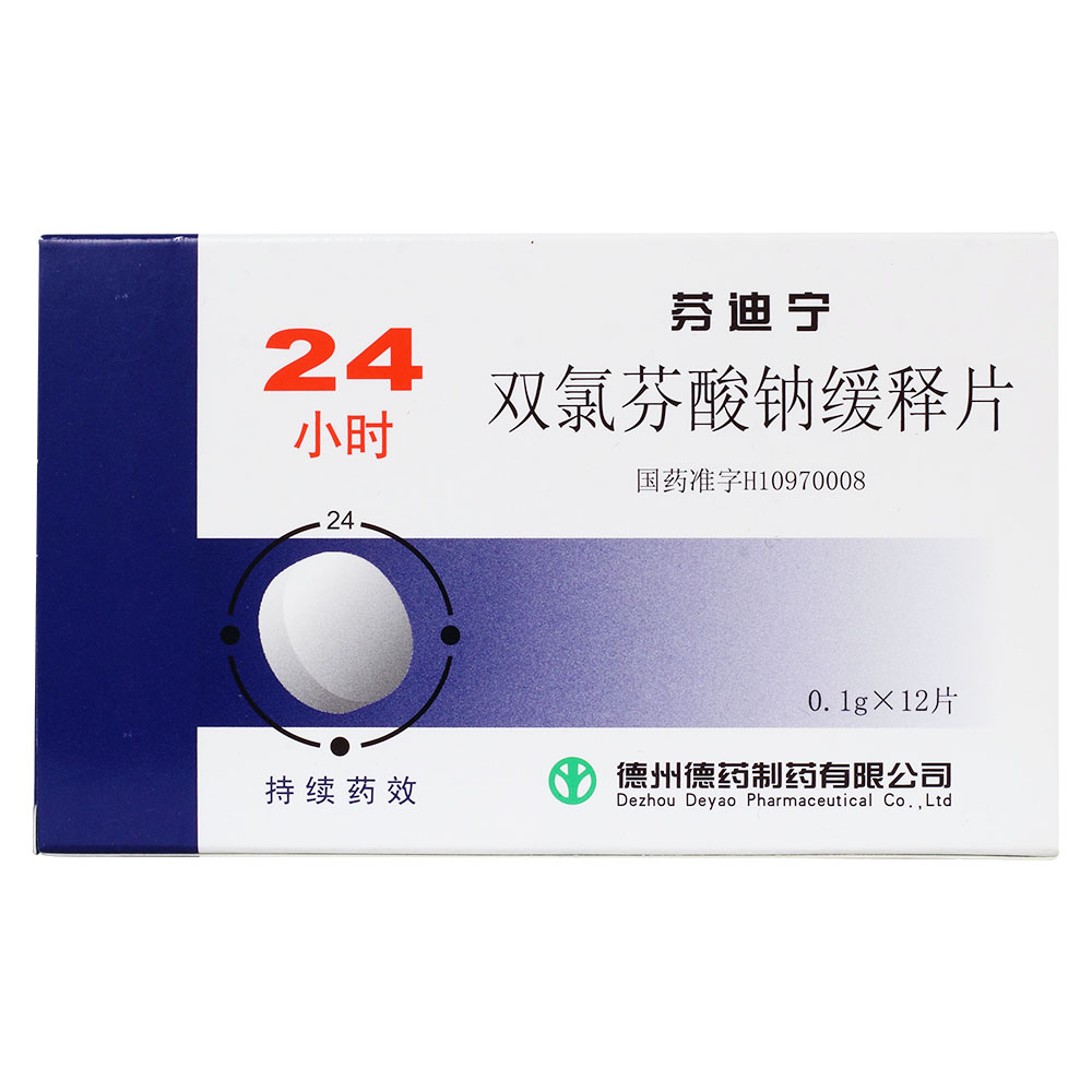 �p�ȷ����c���Ƭ