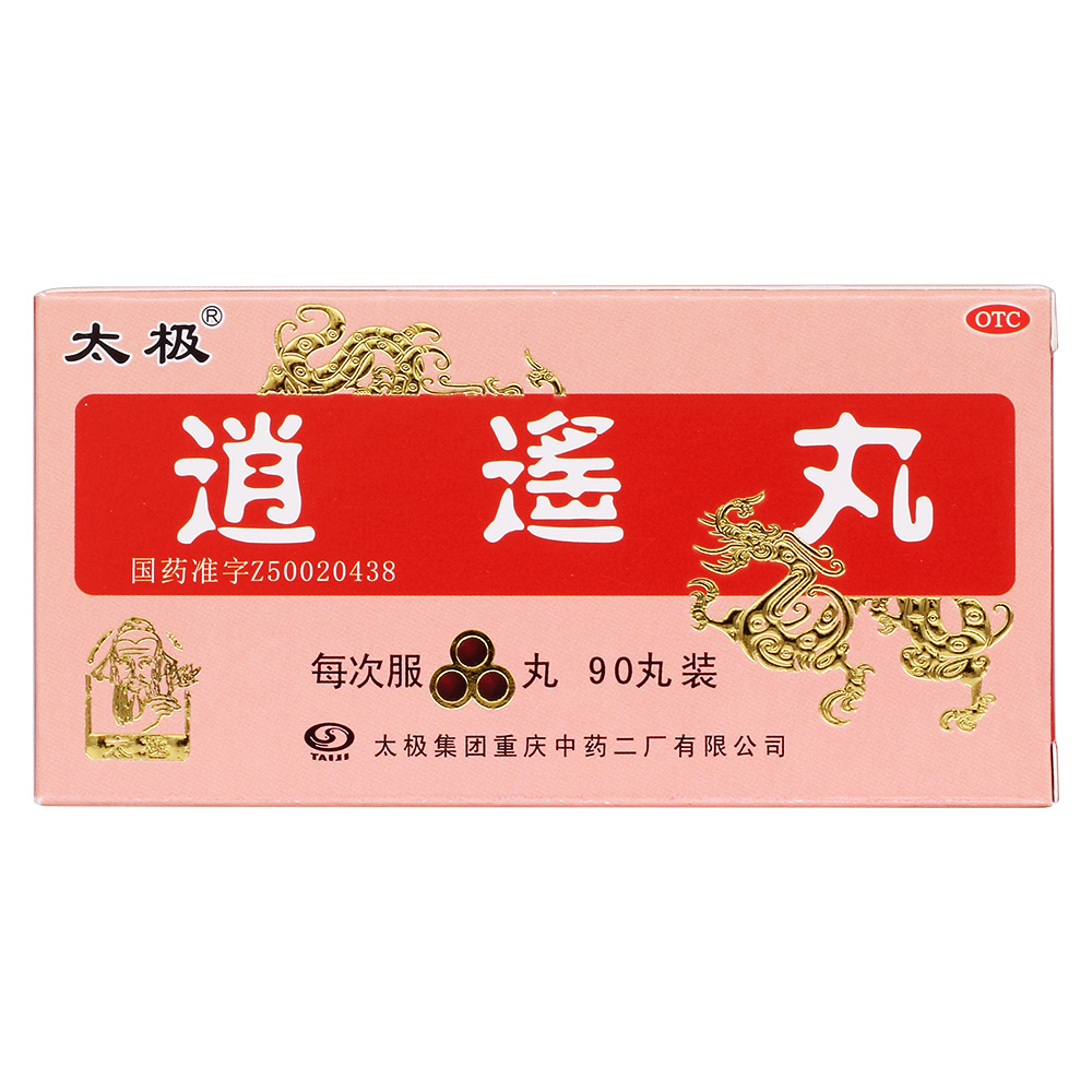 ���b�裨��s�裩