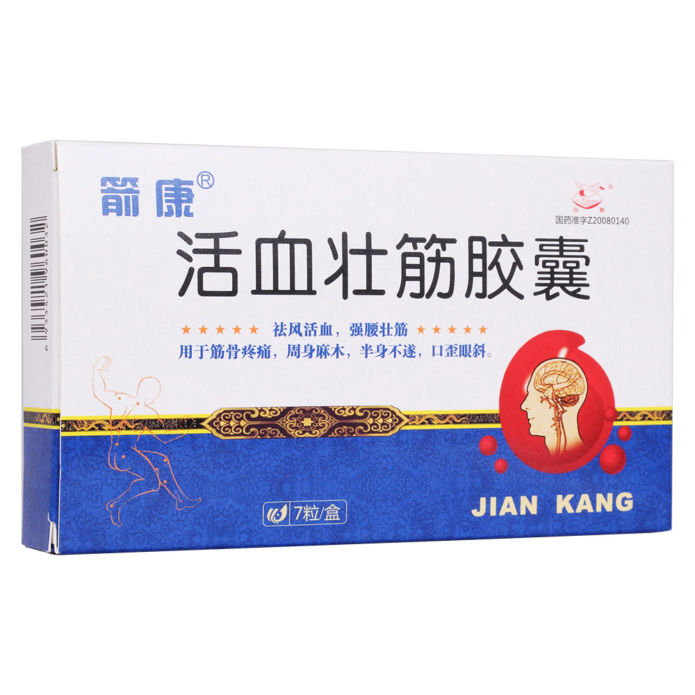 ��Ѫ�ѽ��z��