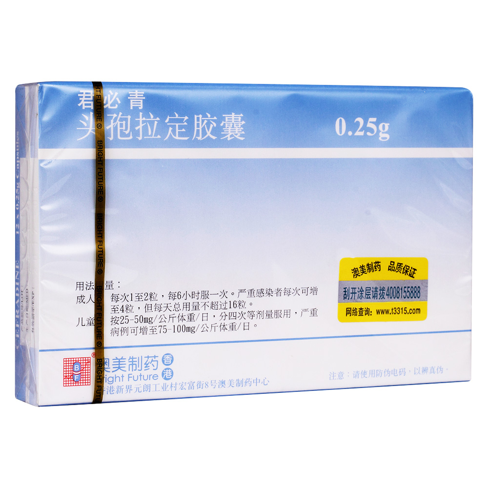 �^�������z��