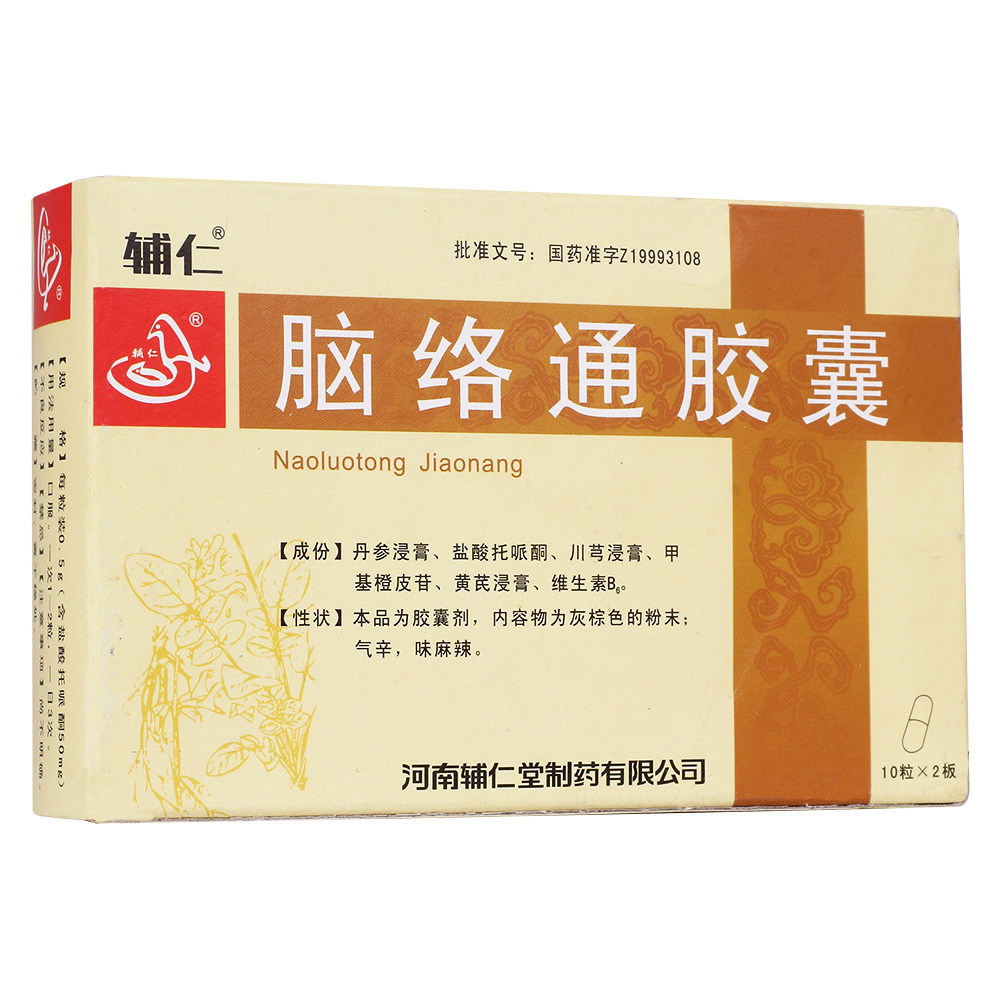 �X�jͨ�z��