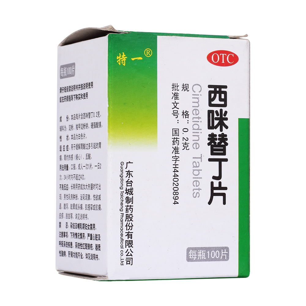 �����涡Ƭ