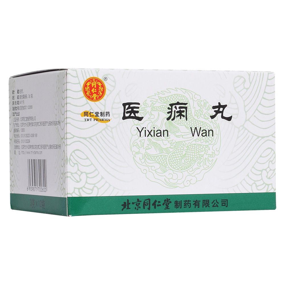 �t(y��)�B��