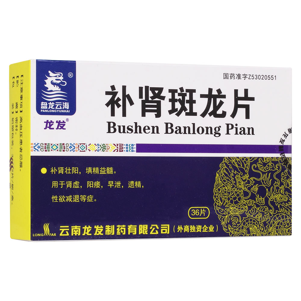 �a�I����Ƭ