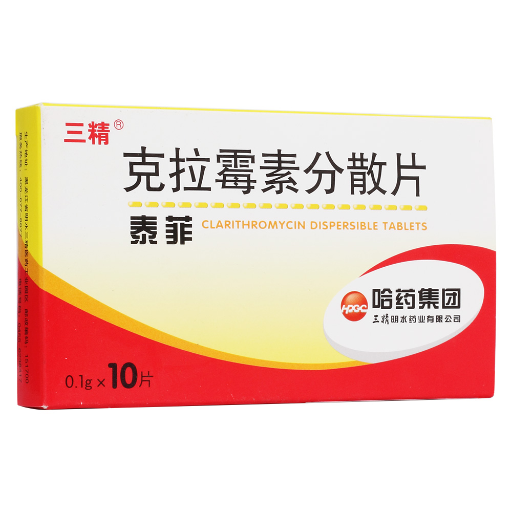 ����ù�ط�ɢƬ