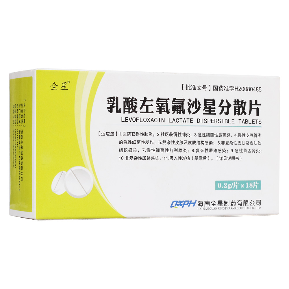 ����������ɳ�Ƿ�ɢƬ