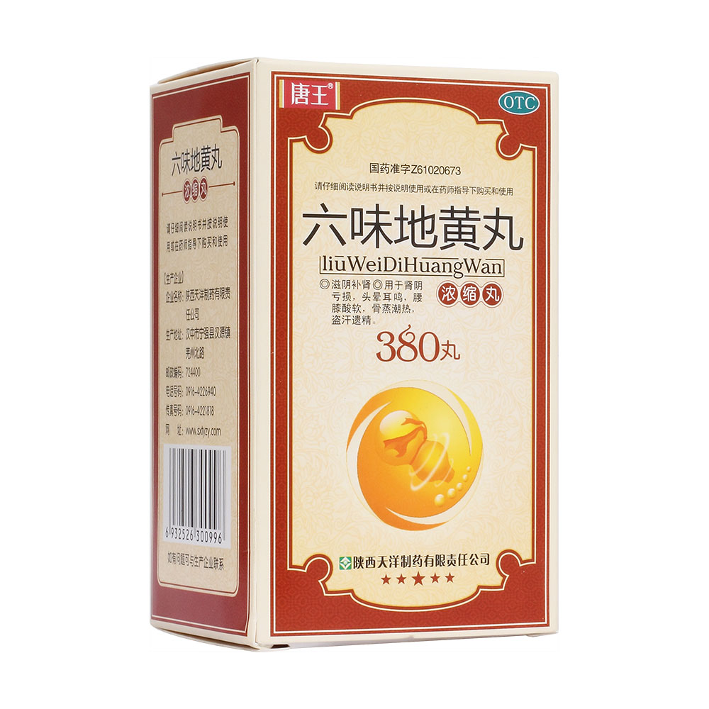 ��ζ���S�裨��s�裩