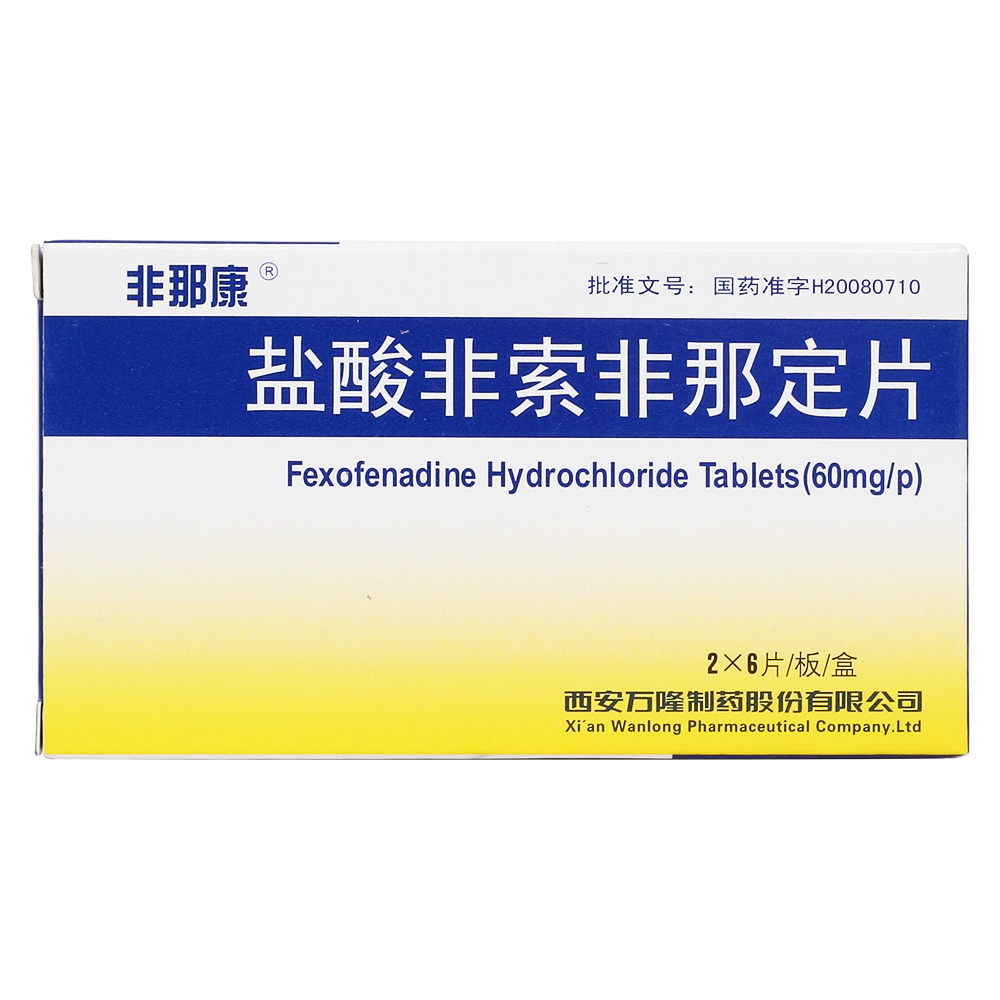 �}��������Ƕ�Ƭ