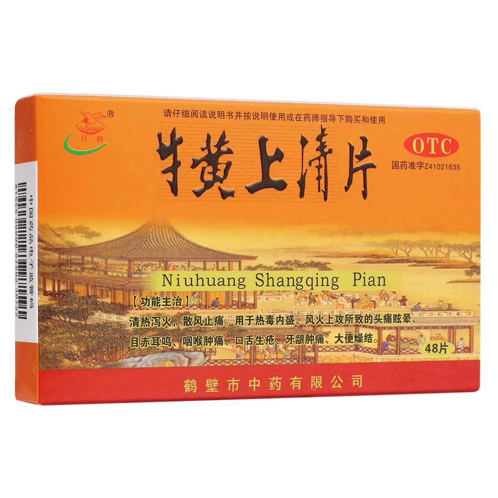 ţ�S����Ƭ