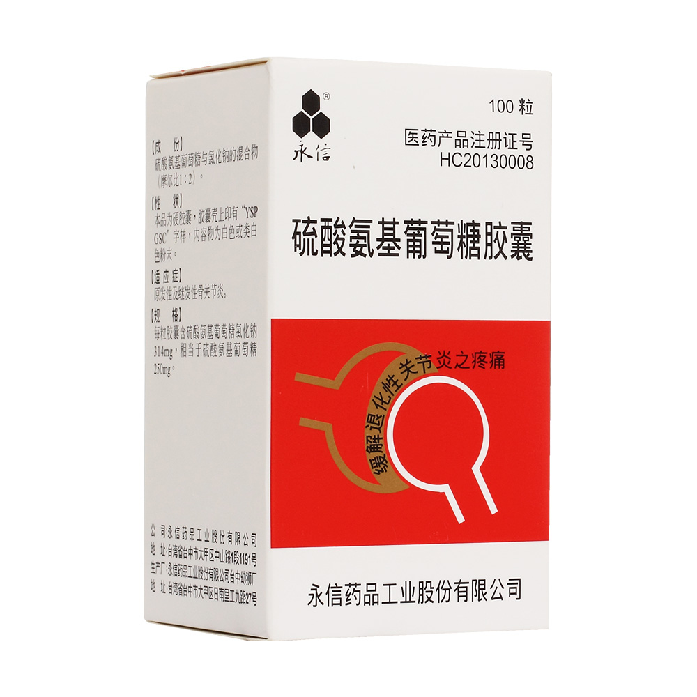 ���ᰱ���������z��