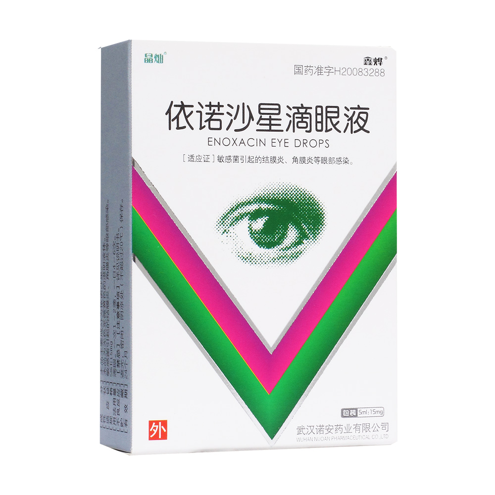 ���Zɳ�ǵ���Һ