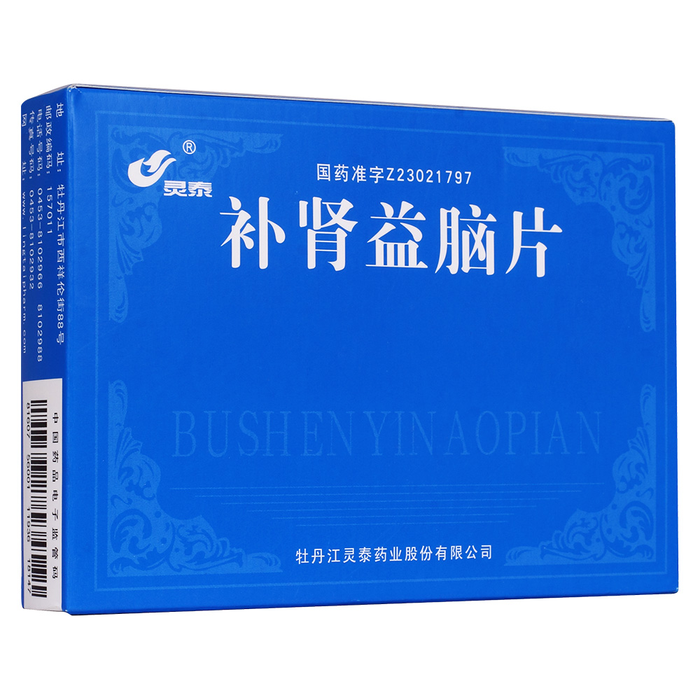 �a(b��)�I���XƬ