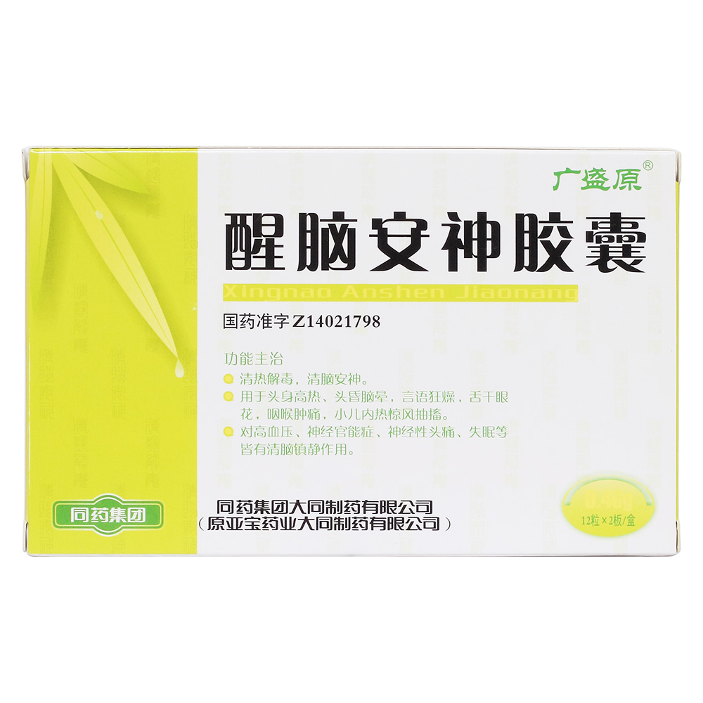 ���X�����z��