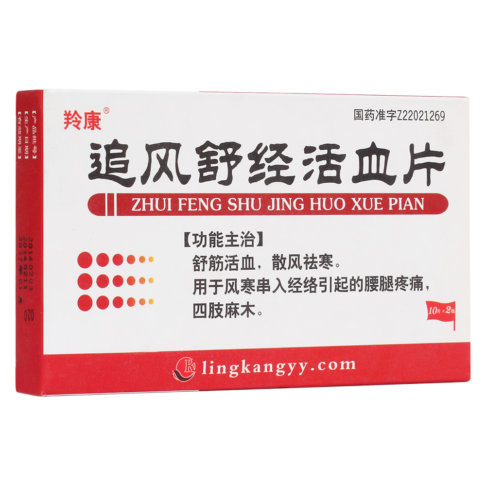 ׷�L(f��ng)�潛(j��ng)��ѪƬ