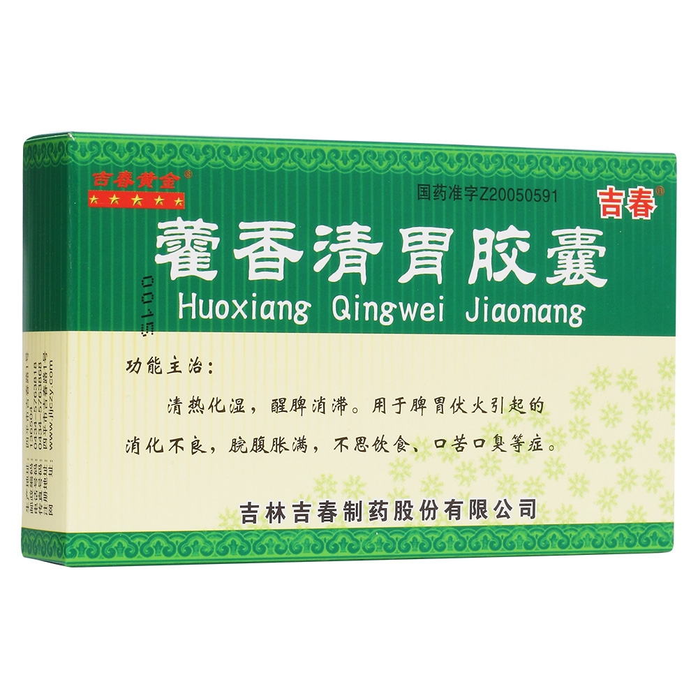 ޽����θ�z��