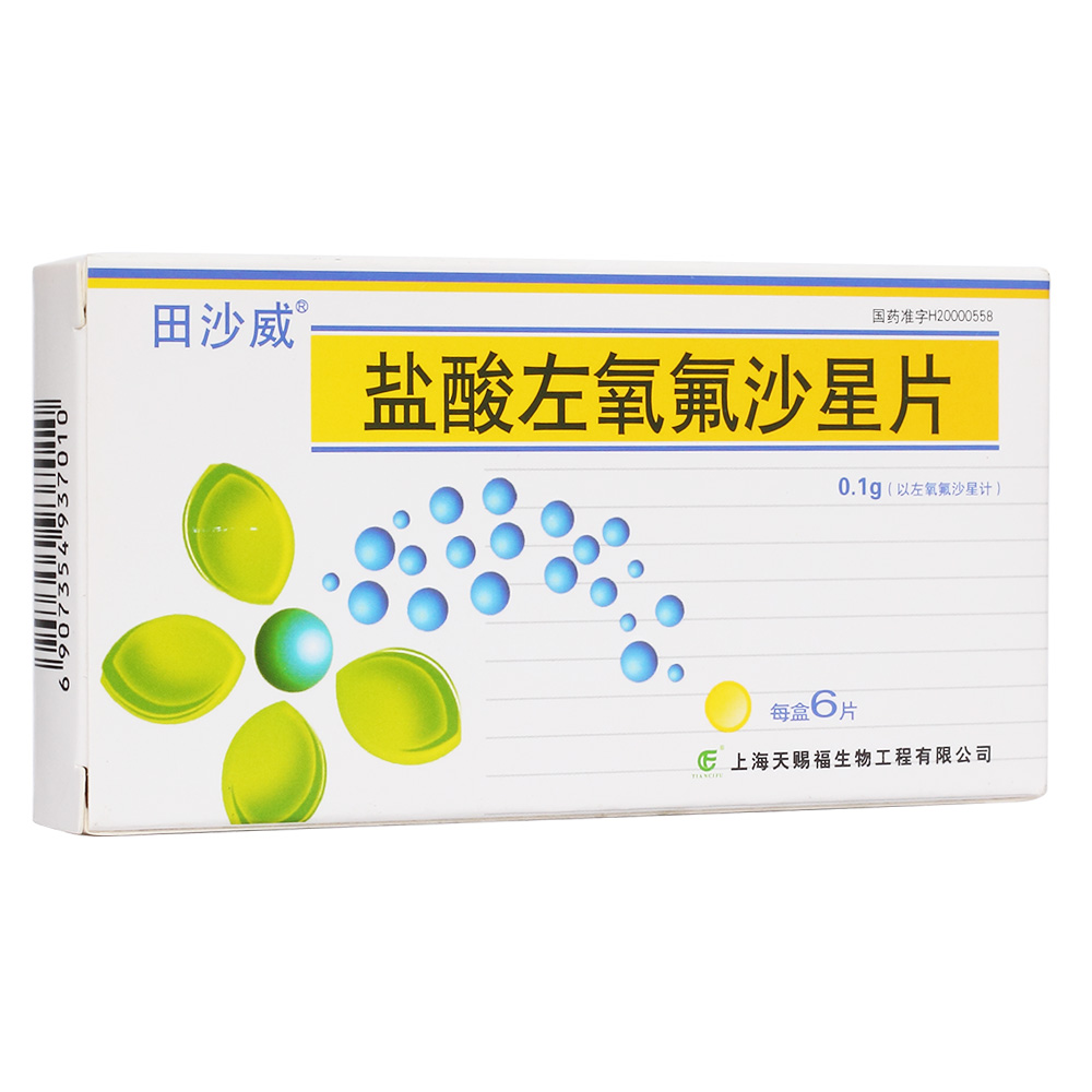 �}��������ɳ��Ƭ