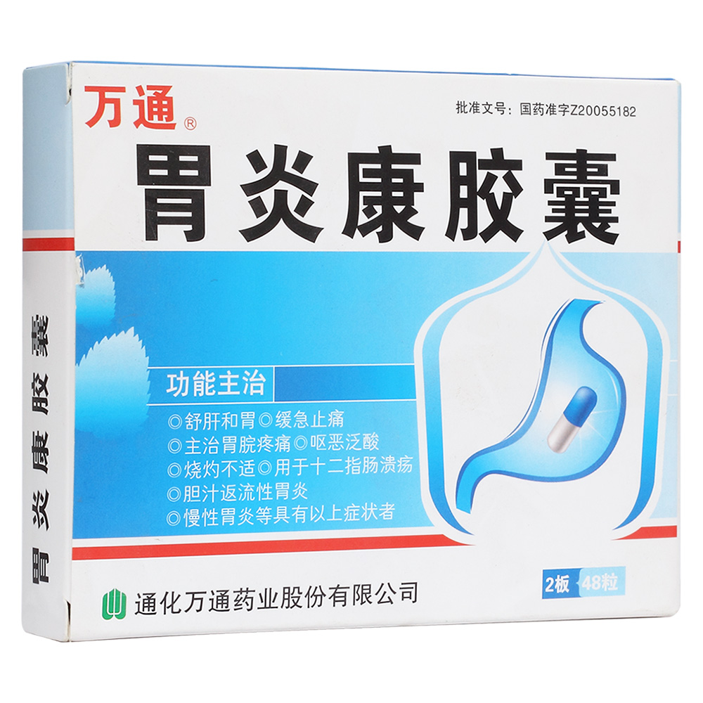 θ�׿��z��