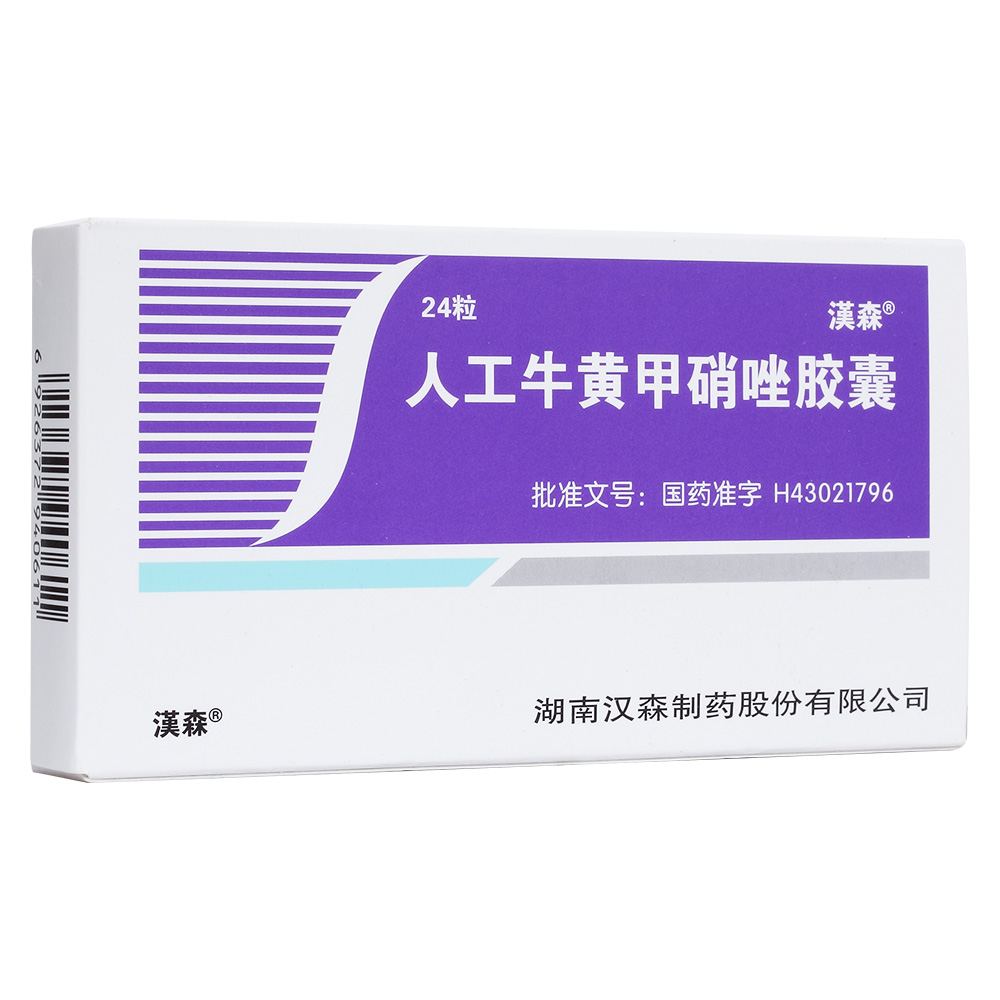 �˹�ţ�S�������z��