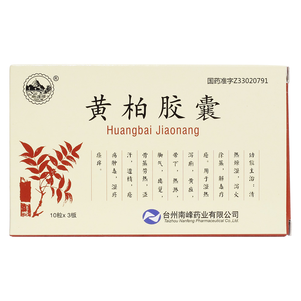 �S���z��