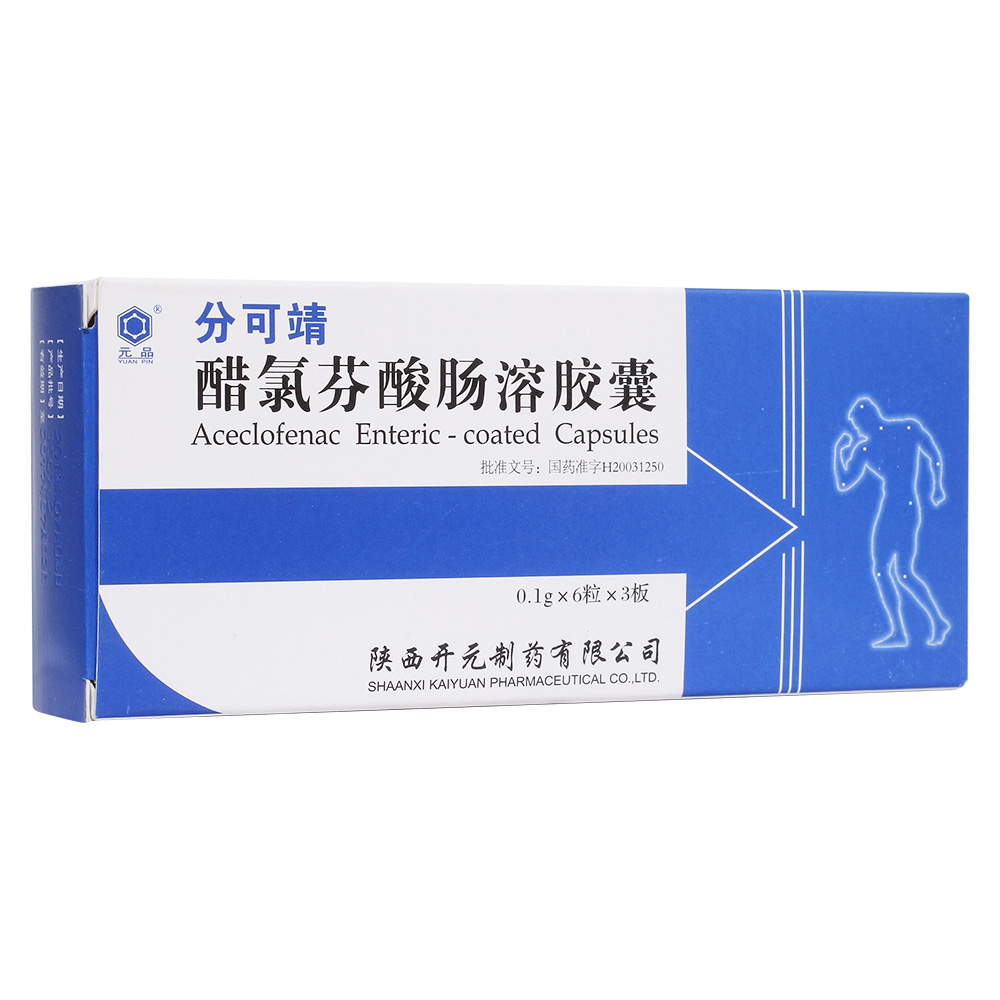 ���ȷ����c���z��