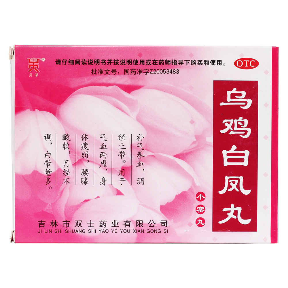 ���u���P��