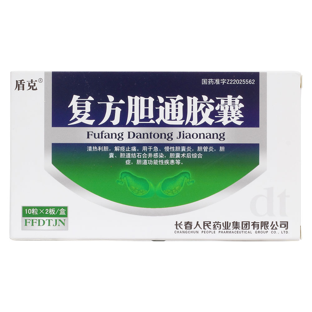 �ͷ�đͨ�z��