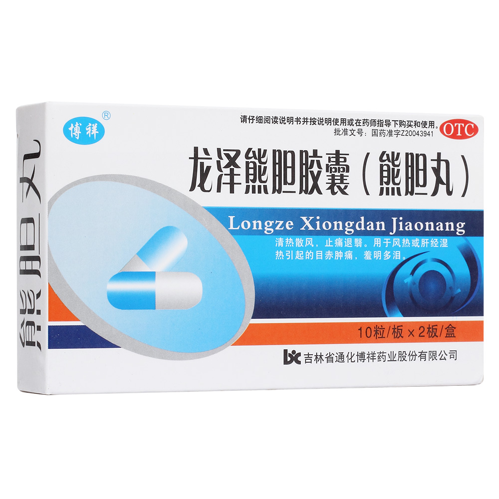 ������đ�z��