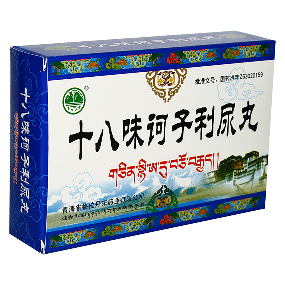 ʮ��ζ�X��������